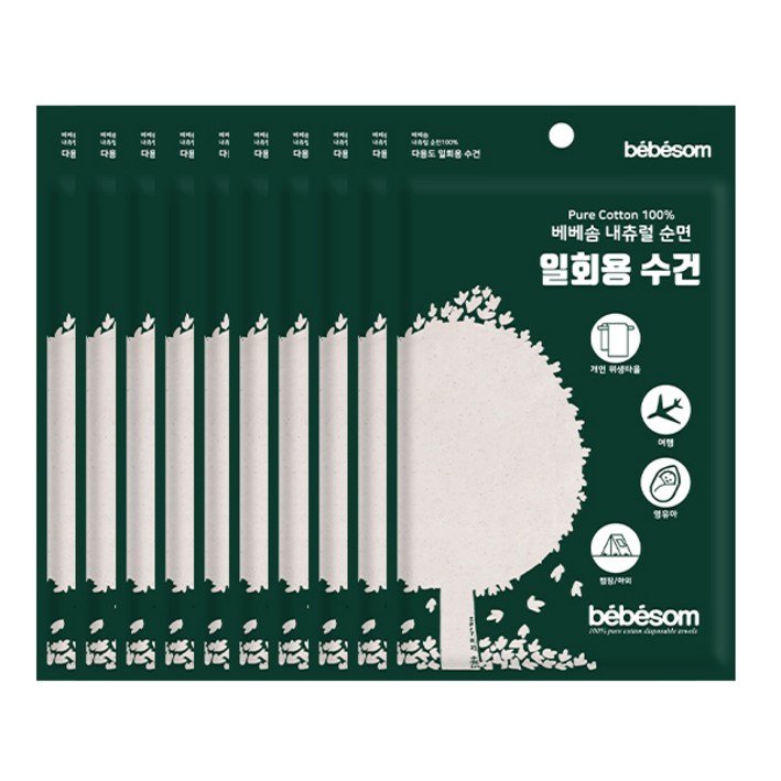 베베솜 무표백 일회용수건 면사