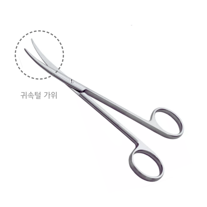 지오디독 강아지 귀털 자르는 가위 귀속털 뽑지않는 애견 셀프미용 관리 도그쇼 애견미용 전문가 추천