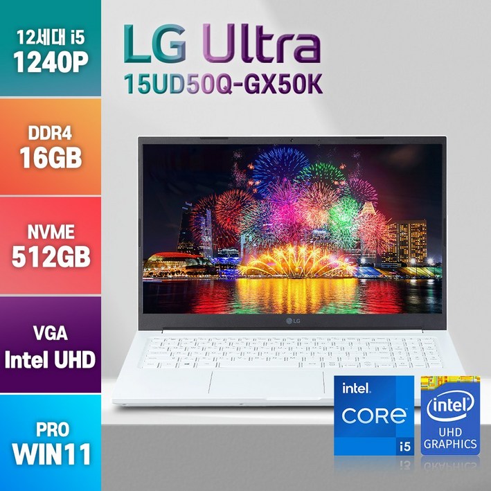 노트북lg [가방/무선마우스 증정] LG 15인치 울트라PC 15UD50Q-GX50K 인텔 i5-1240P 윈도우10