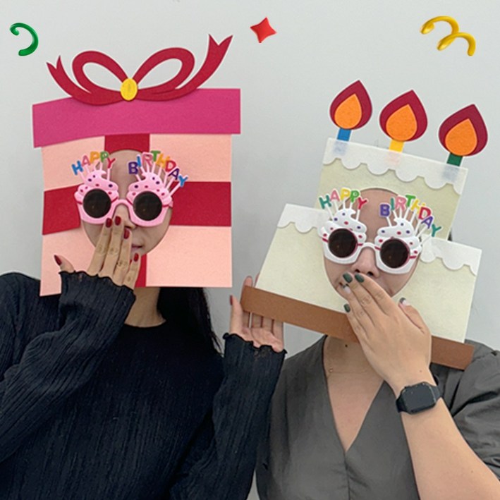 쿠이시 생일 파티 인싸 선물 케이크 모자 가면 머리띠 소품 용품 2개입 세트 쿠이시 생일 파티 인싸 선물 케이크 모자 가면 머리띠 소품 용품 2개입 세트