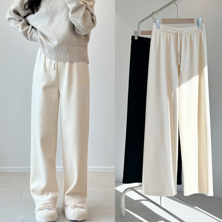 앨리 벨벳 기모 코듀로이 와이드팬츠 키작녀 키큰여자