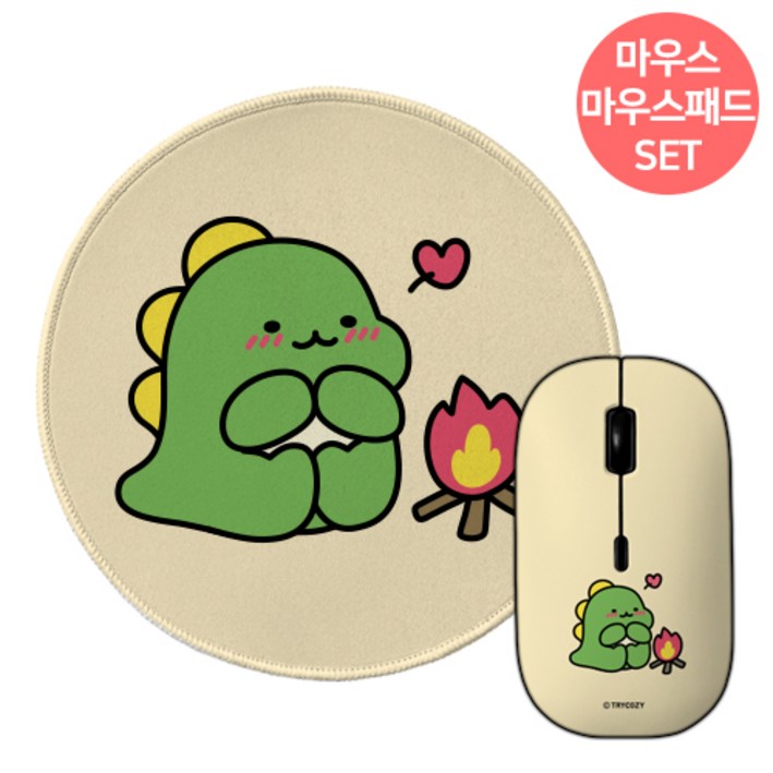 귀여운 공룡 디자인 논슬립 마우스패드 블루투스 저소음 무선 마우스 세트, 리틀티노캠프파이어