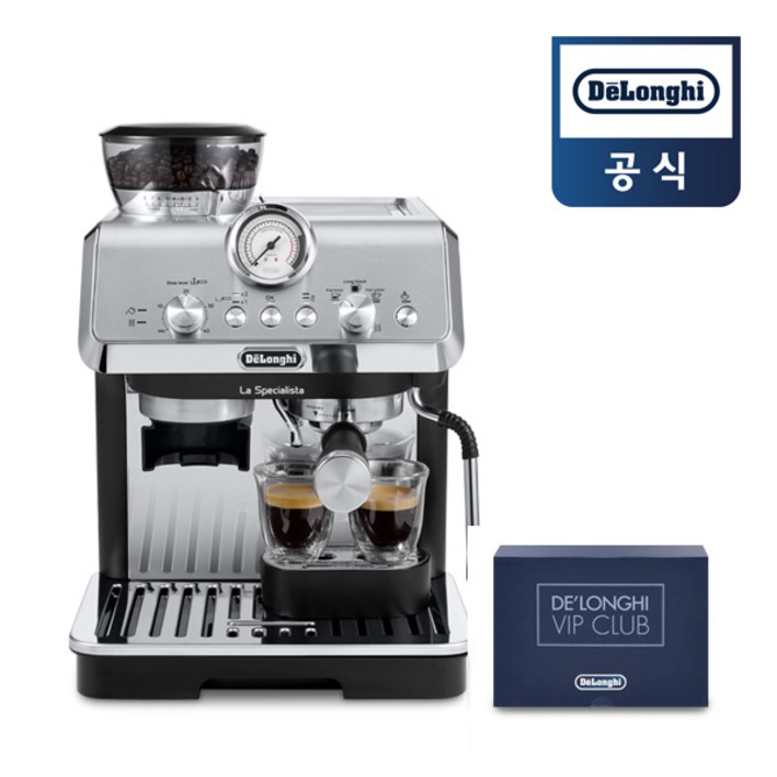 [드롱기] 라 스페셜리스타 아르떼 홈 바리스타 반자동 커피머신 KREC9155.MB