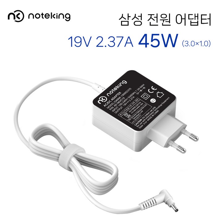 NOTEKING 삼성 Always NT900X3NK516S 호환 45W 아답터