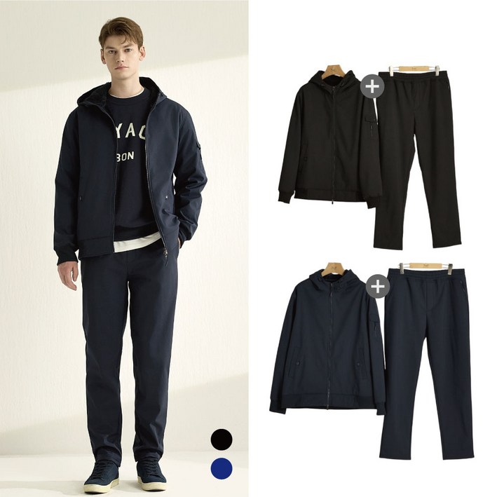 NNF 남성 투웨이 점퍼 장기모 상의 + 하의 셋업 2종 (N12M-2)