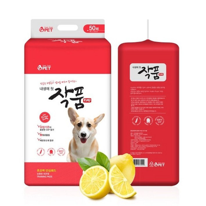 작품패드 50매 레드 x4개 강아지 배변패드 애견패드 개패드