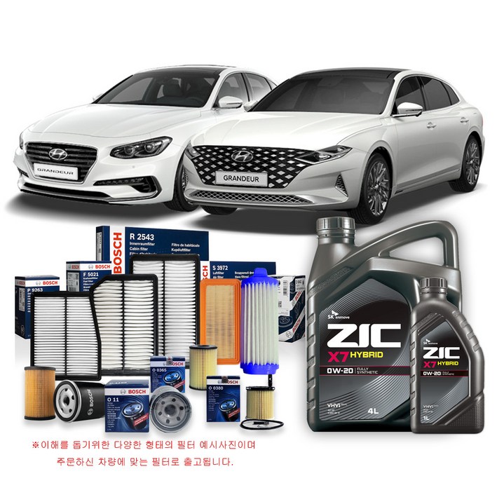 더뉴 그랜저 IG 2.4 하이브리드 1922년식 보쉬필터지크합성유 5L, 1개