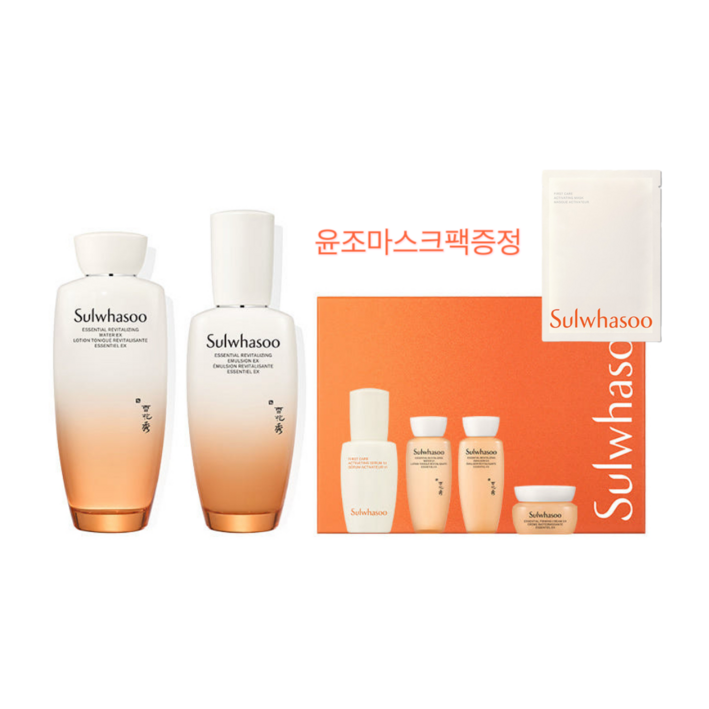 자음2종백화점동일제품25년리뉴제품  윤조마스크팩증정품, 1개