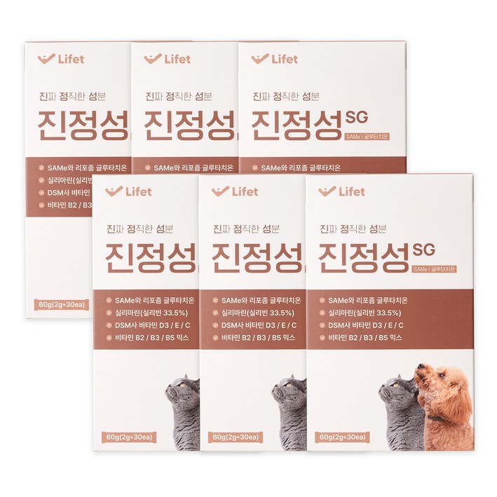 진정성 SG 간 담낭 영양제 강아지 고양이 SAMe 밀크씨슬 간수치, 6개, 심장/간, 30회분