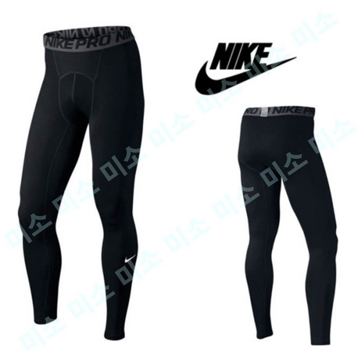 NIKE PRO 쿨 드라이 컴프레센 하의 운동복 703098-010