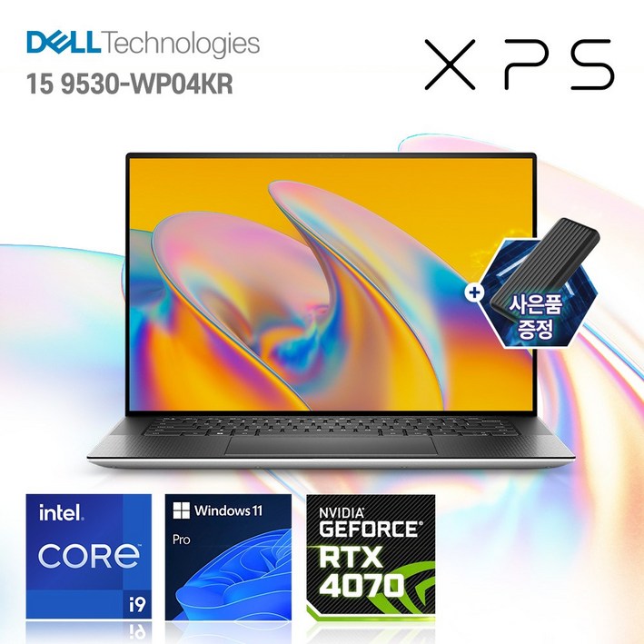 델노트북 DELL XPS 9530 인텔 13세대 지포스 RTX 40, DX9530WP04KR, WIN11 Pro, 64GB, 1TB, 실버