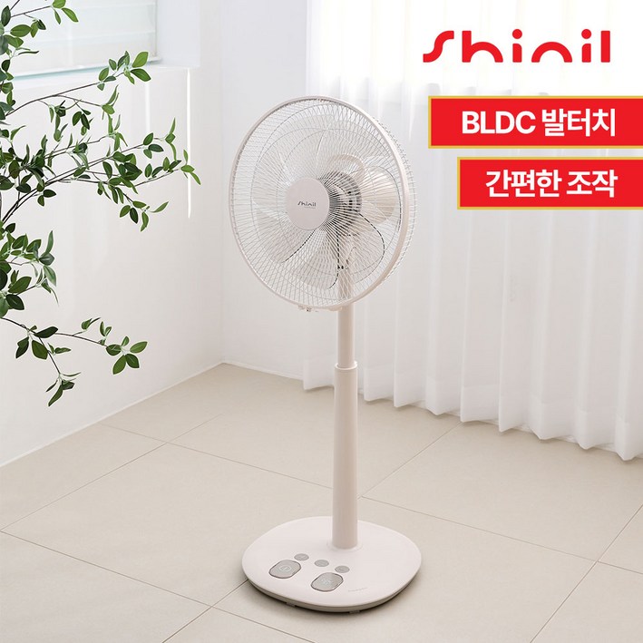 신일 25년 최신형 BLDC 발터치 선풍기 무소음 키높이형 7엽 SIFDC14MV