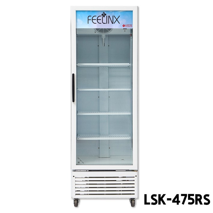 LSK475R 냉장쇼케이스 약국냉장고 편의점 냉장고, 서울무료지역외33,000원