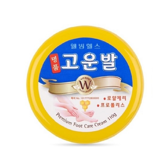 고운발 웰빙헬스팜 명품 크림, 1개입, 1개, 110g