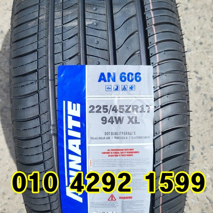 안나이트 신품타이어 22545R17 아반떼 I30 아이오닉 K3 카렌스 크루즈 2254517 일산 김포 파주, 1개