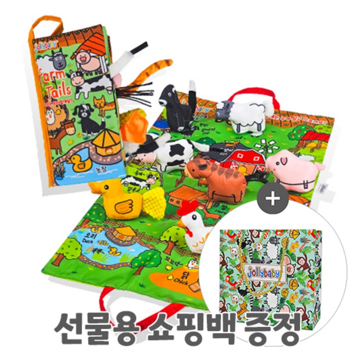 졸리베이비 플레이세트 한글판 선물용 쇼핑백 포함, 1개