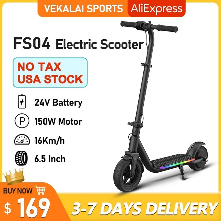 전동킥보드 8125세 어린이를 위한 전기 스쿠터 LED 디스플레이 접을 수 있는 가벼운 어린이용 스쿠터