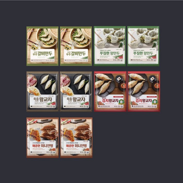 한만두 199세트 (갈비만두+왕만두+왕교자+김치왕교자+미니전병)