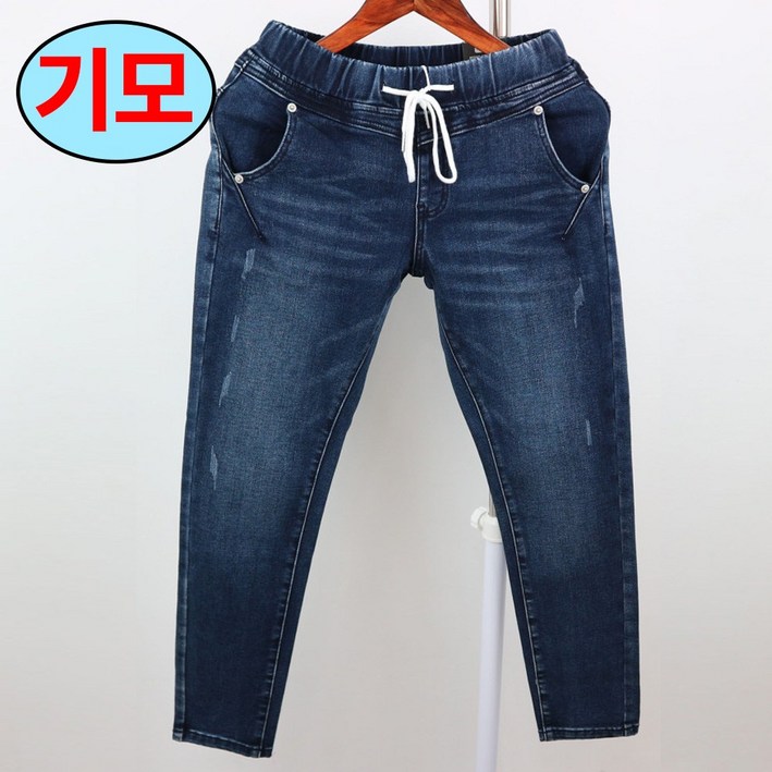 피롯 겨울기모 슬림일자핏 허리밴딩 스판 남자 데님팬츠