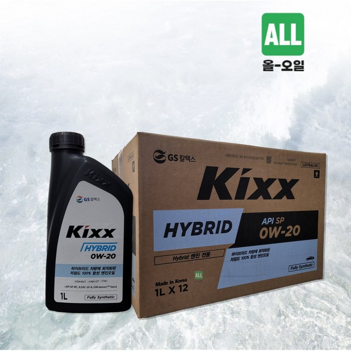 킥스 KIXX HYBRID 0W20 1박스 1리터 12개 하이브리드 HEV 엔진오일, 12개, 1L