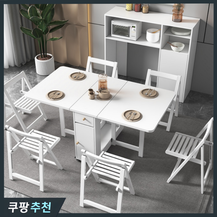 에어가구 이동식 확장형 식탁 접이식 아일랜드 식탁 세트 6인용 폴딩 주방 수납 확장 에어가구 이동식 확장형 식탁 접이식 아일랜드 식탁 세트 6인용 폴딩 주방 수납 확장