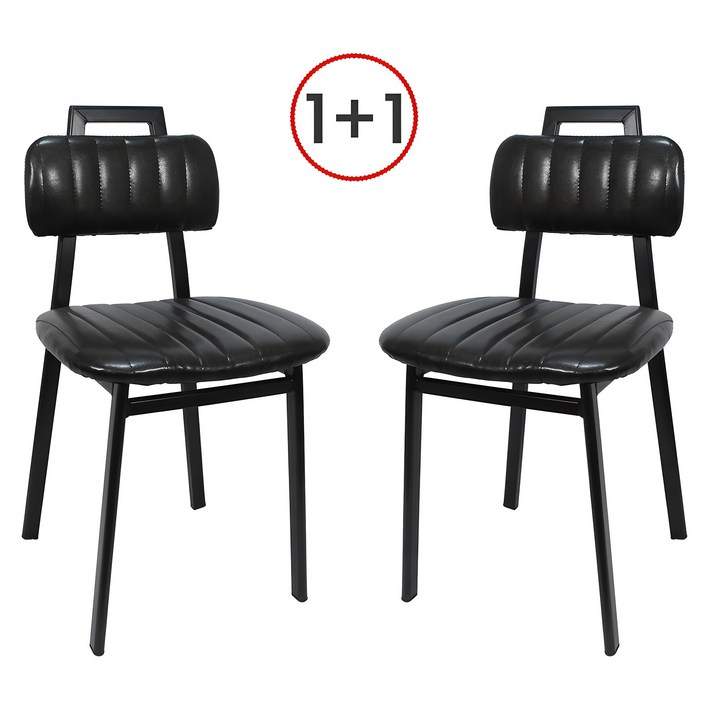 THEJOA 에이치체어 1+1 철재 인테리어 디자인 업소용의자 식탁의자