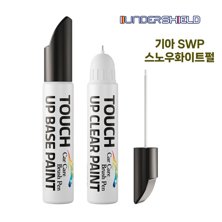 언더쉴드 자동차 붓펜+투명펜 세트 터치업 카페인트