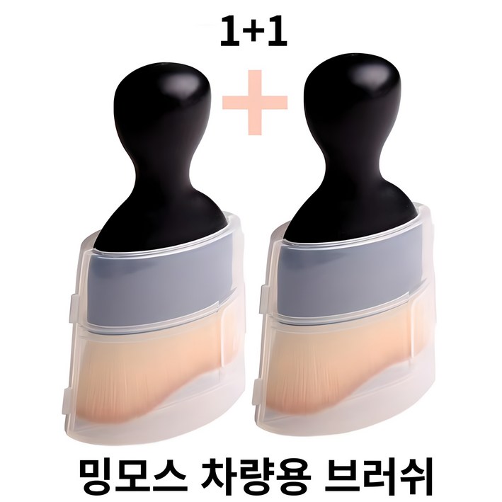 밍모스 차량용 브러쉬 실내 내부 세차 디테일링 틈새 송풍구 브러시 휠 솔 다용도 자동차 청소솔 실내청소 틈새먼지털이 먼지 털이 틈새 디테일 구석 밍모스 차량용 브러쉬 실내 내부 세차 디테일링 틈새 송풍구 브러시 휠 솔 다용도 자동차 청소솔 실내청소 틈새먼지털이 먼지 털이 틈새 디테일 구석
