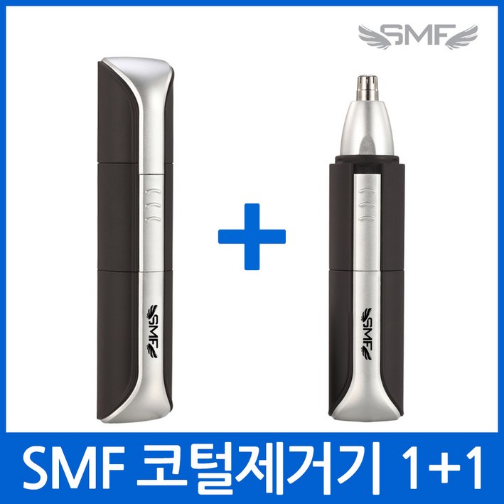 SMF 코털정리기 SMF-KT800, SMF-KT800 (1+1), 블랙