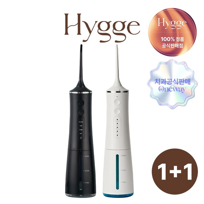 [치과공식판매] 휘게 휴대용 구강세정기 V1 스타터 1+1, 2개, 단일색상