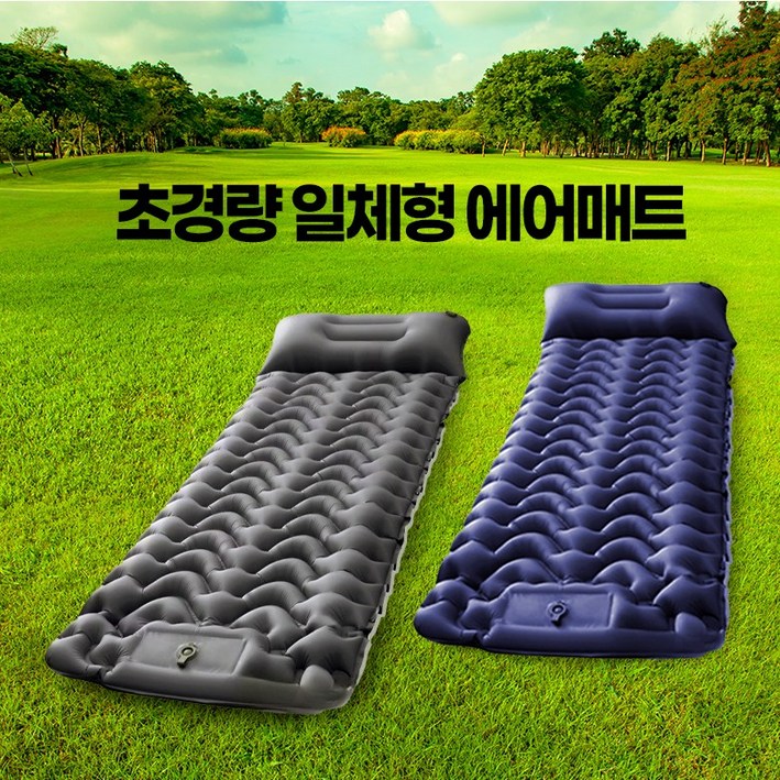 노마드레스트 캠핑 초경량 초소형 에어매트 펌프 내장형 싱글 사이즈, 네이비블루 노마드레스트 캠핑 초경량 초소형 에어매트 펌프 내장형 싱글 사이즈, 네이비블루