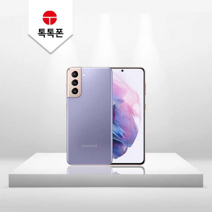 삼성전자 갤럭시S21플러스울트라 공기계 자급제 리퍼폰 필름부착 정품케이스 평생보증 ABC모바일 삼성전자 갤럭시S21플러스울트라 공기계 자급제 리퍼폰 필름부착 정품케이스 평생보증 ABC모바일