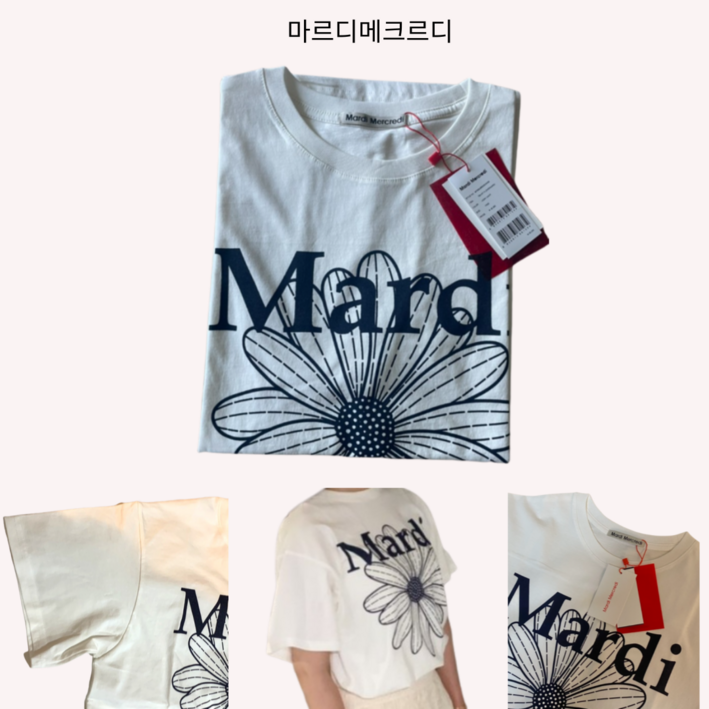 국내정품 마르디메크르디 TSHIRT FLOWERMARDIIVORY NAVY