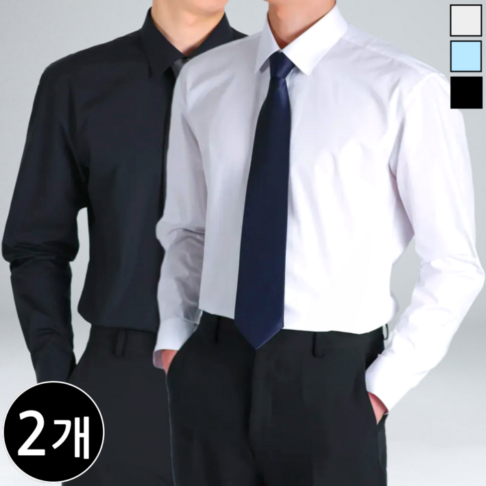 11 이브 구김없는 남성용 스판 정장 와이셔츠