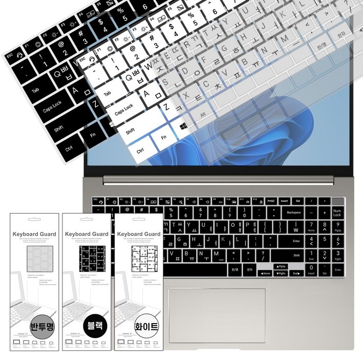 삼성 NT960QGK-K71AR 갤럭시북4 프로360 노트북 키보드 키스킨 키커버 덮개
