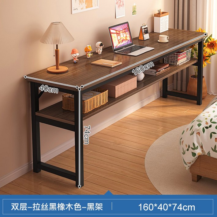 장테이블 긴책상 폭 40cm 폭좁은 탁자 사이드 창가 책상 벽 틈새