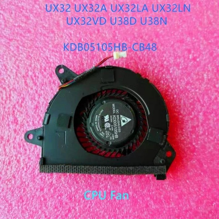 호환 FOR 노트북 CPU GPU 냉각 팬 에이수스UX32A UX32LN UX32VD U38D 38N KDB05105HB-CB48