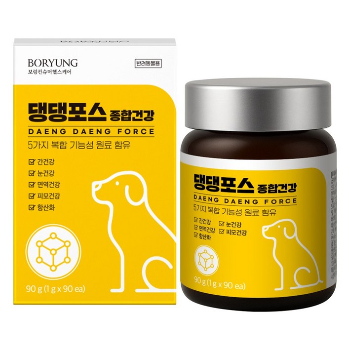 보령 댕댕포스 종합건강 강아지 종합 영양제 눈 피부 간 면역 항산화 케어