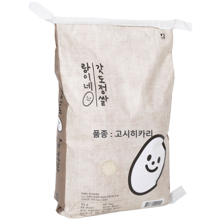 [25년 햅쌀 출시 / 고시히카리 랑이네 갓 도정쌀 100% 단일미] 강화섬쌀 10Kg / 백미 상등급 교동섬쌀 / 정미소 직판, 상등급, 1개, 10kg