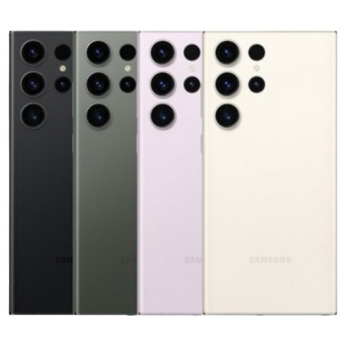 삼성 Ai 갤럭시 S23 울트라 256GB 공기계 S급 (구성품: 단말기 + 유심핀 + 보호케이스 + 보호필름 / 12개월 무상보증), 크림, 256GB