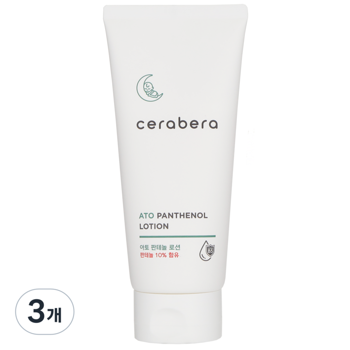 보습진정로션 세라베라 아토 판테놀 로션 (얼굴 바디 보습 피부장벽 판테놀10%), 3개, 180ml