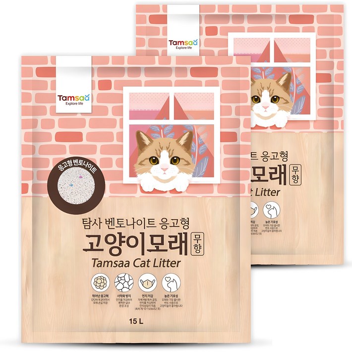 탐사 벤토나이트 응고형 고양이 모래 탐사 벤토나이트 응고형 고양이 모래