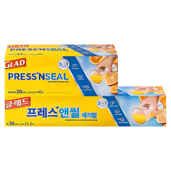 글래드 매직랩 미니  일반형 세트