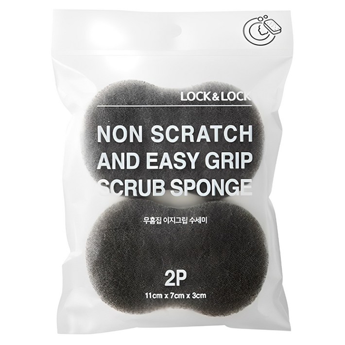 락앤락 무흠집 이지그립 수세미