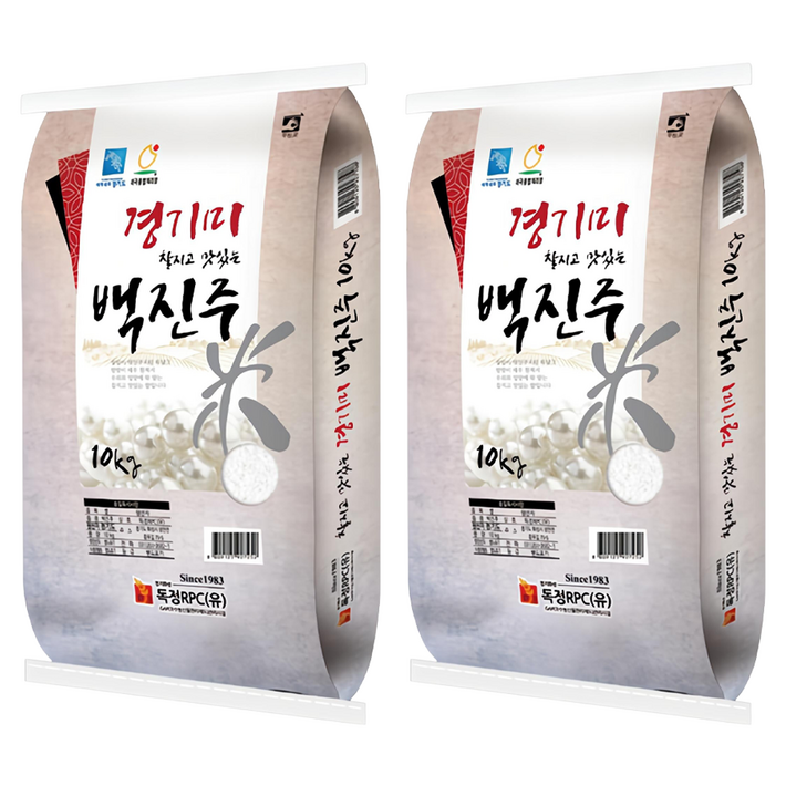 독정RPC 경기미 백진주 쌀