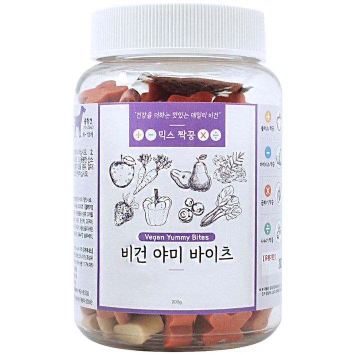 국개대표 강아지 비건 야미 바이츠 믹스 짝꿍 200g 국개대표 강아지 비건 야미 바이츠 믹스 짝꿍 200g