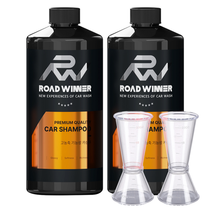 로드위너 대용량 고농축 카샴푸 1000ml 2p 계량컵 2p 세트