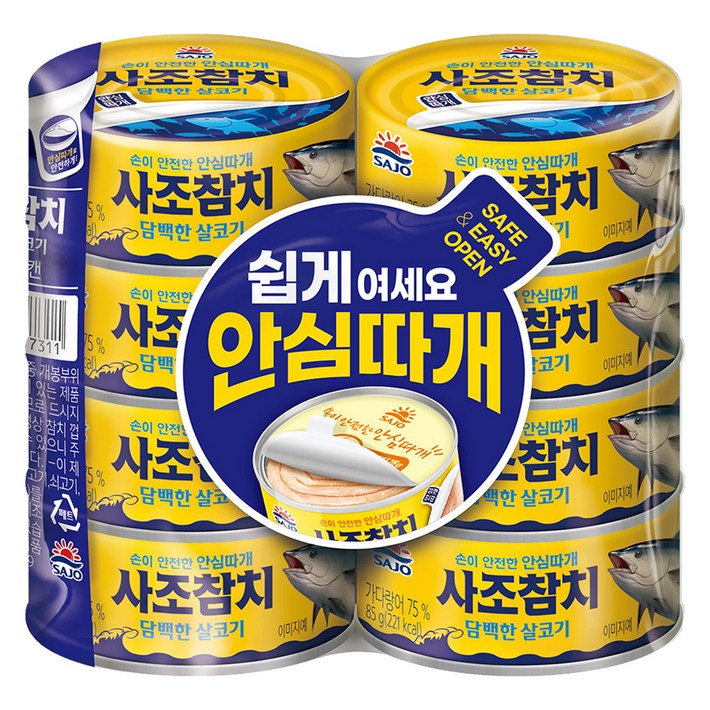 사조참치 담백한 안심따개 살코기 참치, 85g, 8개 사조참치 담백한 안심따개 살코기 참치, 85g, 8개