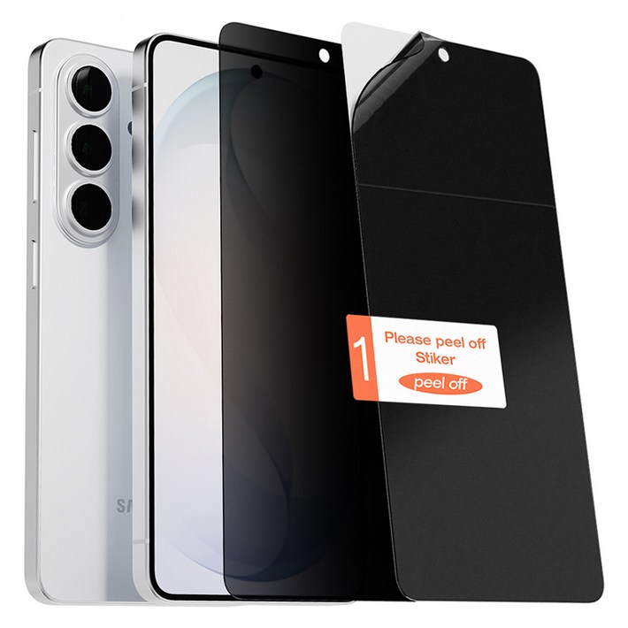 구스페리 사생활보호 저반사 지문방지 매트 TPU 휴대폰 액정보호필름 2p 세트 투명