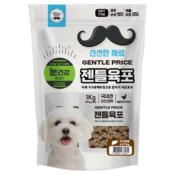 스페푸 강아지 관절건강 가수분해 젠틀육포, 1개, 1kg, 혼합맛소간오리